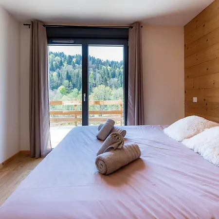 Victorine, Vue Imprenable Avec * 热拉梅