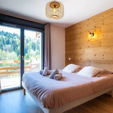 Victorine, Vue Imprenable Avec 热拉梅